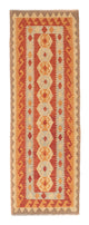 Kilim Maimana Tæppe 197x63cm - Uldtæppe