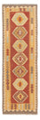 Løber Kelim Carpet - Splash - 192 x 63 cm - flerfarvet