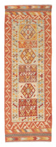 Kilim Maimana Tæppe 65x194cm - Uldtæppe