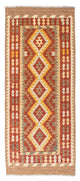 Kilim Fars Tæppe 192x76cm