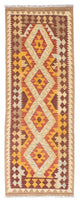 Kilim Fars Tæppe 200x70cm