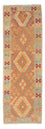 Løber Kelim Carpet - Splash - 199 x 64 cm - flerfarvet