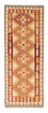 Løber Kelim-tæppe - orientalsk - 190 x 71 cm - beige