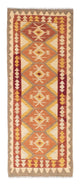 Kilim Fars Tæppe 190x71cm