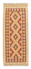 Løber Kelim Carpet - Splash - 152 x 61 cm - flerfarvet
