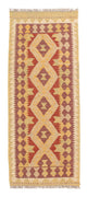 Kilim Maimana Tæppe 152x61cm - Uldtæppe
