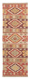 Løber Kelim Carpet - Splash - 205 x 64 cm - flerfarvet