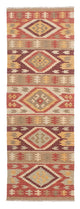 Kilim Maimana Tæppe 205x64cm - Uldtæppe