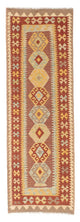 Kilim Maimana Tæppe 210x69cm - Uldtæppe