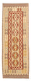 Løber Kelim Carpet - Splash - 197 x 68 cm - lys brun