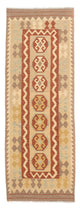 Kilim Maimana Tæppe 197x68cm - Uldtæppe