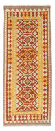 Kilim Fars Tæppe 195x73cm