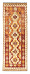 Løber Kelim-tæppe - orientalsk - 198 x 73 cm - beige