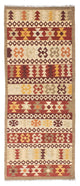 Kilim Fars Tæppe 194x75cm