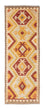Løber Kelim-tæppe - orientalsk - 197 x 70 cm - beige