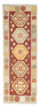 Løber Kelim-tæppe - orientalsk - 203 x 70 cm - beige