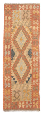 Løber Kelim Carpet - Splash - 206 x 61 cm - rust