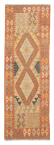 Kilim Maimana Tæppe 206x61cm - Uldtæppe