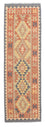 Løber Kelim Carpet - Splash - 198 x 60 cm - flerfarvet