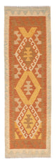 Kilim Maimana Tæppe 62x202cm - Uldtæppe