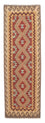 Løber Kelim Carpet - Splash - 202 x 64 cm - flerfarvet