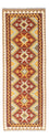 Løber Kelim-tæppe - orientalsk - 210 x 72 cm - lys brun