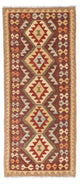 Kilim Fars Tæppe 192x76cm