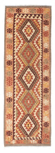 Kilim Fars Tæppe 204x71cm
