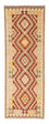 Løber Kelim-tæppe - orientalsk - 198 x 73 cm - beige