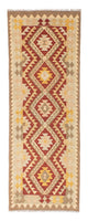 Kilim Fars Tæppe 198x73cm