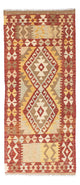 Kilim Fars Tæppe 187x71cm