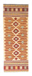 Løber Kelim-tæppe - orientalsk - 207 x 74 cm - beige