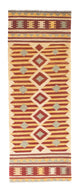 Kilim Fars Tæppe 207x74cm