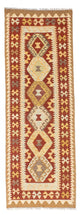Kilim Fars Tæppe 206x71cm