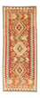 Løber Kelim-tæppe - orientalsk - 195 x 75 cm - orange