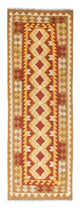 Kilim Fars Tæppe 202x70cm