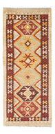 Kilim Fars Tæppe 198x75cm