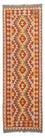 Løber Kelim Carpet - Splash - 206 x 66 cm - flerfarvet
