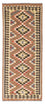 Løber Kelim-tæppe - orientalsk - 207 x 85 cm - lys brun