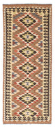 Kilim Fars Tæppe 207x85cm