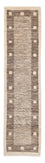 Løber Gabbeh-tæppe - Persisk - 300 x 74 cm - beige