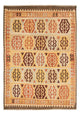 Kilim Maimana Tæppe 287x199cm - Uldtæppe