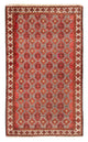 Baluch-tæppe 223x131cm - Persisk tæppe