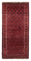 Løber Baluch-tæppe - 248 x 117 cm - mørkerød