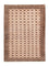 Baluch-tæppe - 181 x 134 cm - beige