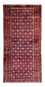 Løber Baluch-tæppe - 227 x 110 cm - lysrød