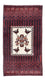 Baluch-tæppe - 147 x 83 cm - rød