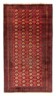 Baluch-tæppe 200x106cm - Persisk tæppe