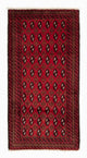 Baluch-tæppe 208x108cm - Persisk tæppe