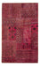 Patchwork-tæppe - 241 x 151 cm - flerfarvet